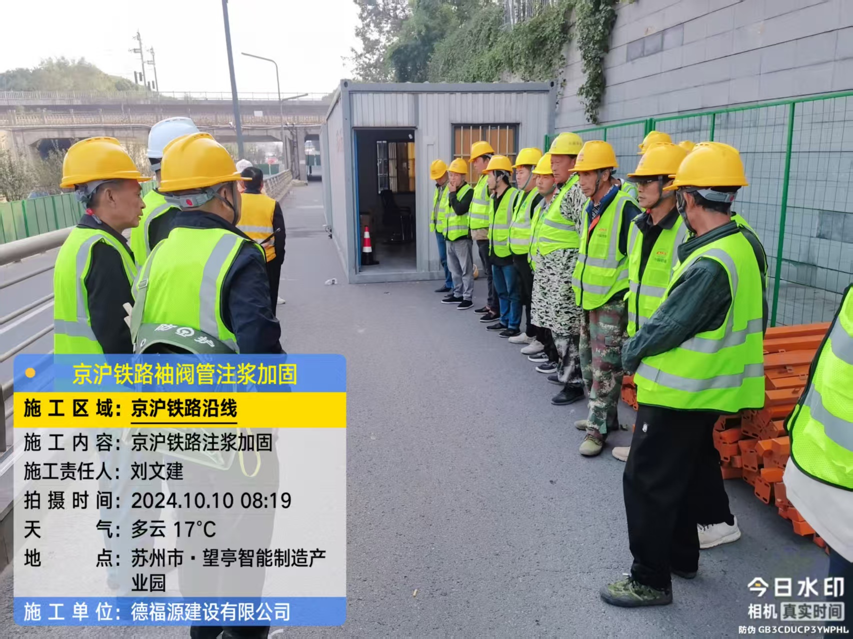 枣强哪种地面沉降加固方法最有效?